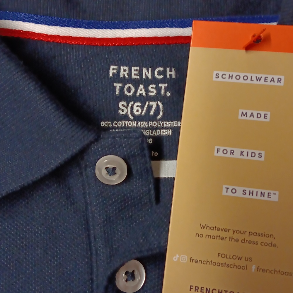 Boys Long Sleeve School Shirt - Picture 2 of 2